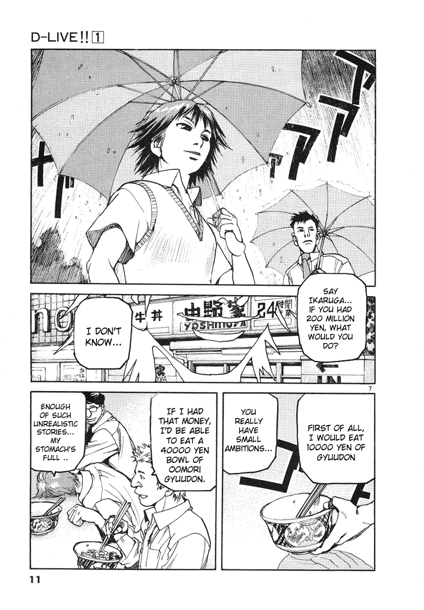 D-Live!! Chapter 1 page 12 - Chapter 1: Episode 1 - Underground Water Supply 1
