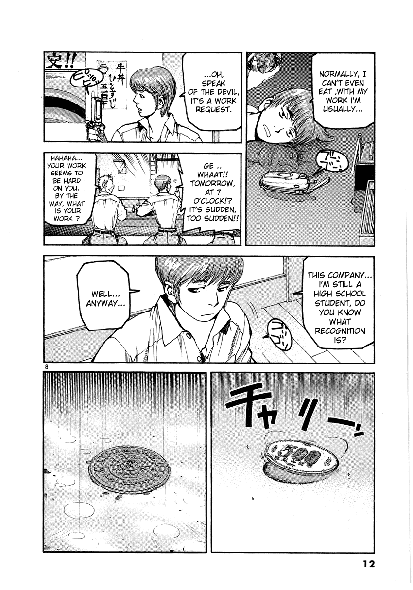 D-Live!! Chapter 1 page 13 - Chapter 1: Episode 1 - Underground Water Supply 1