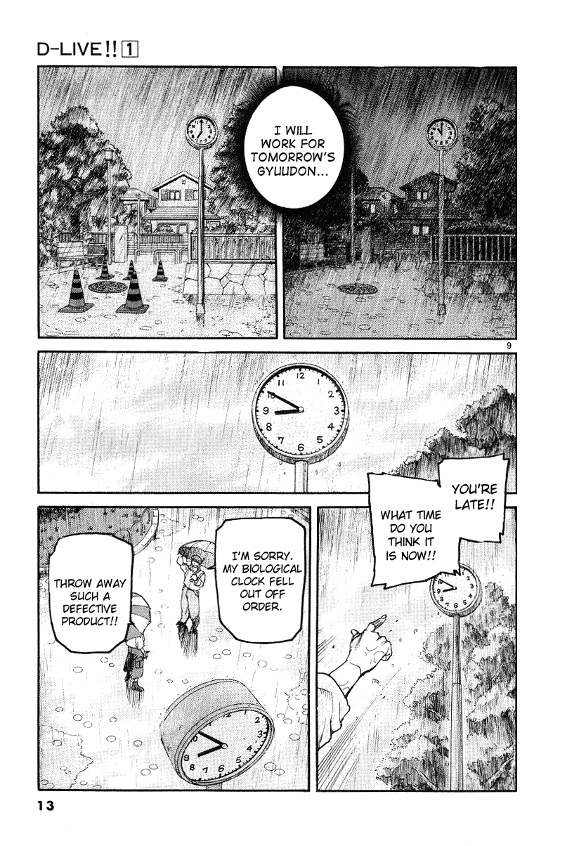 D-Live!! Chapter 1 page 14 - Chapter 1: Episode 1 - Underground Water Supply 1