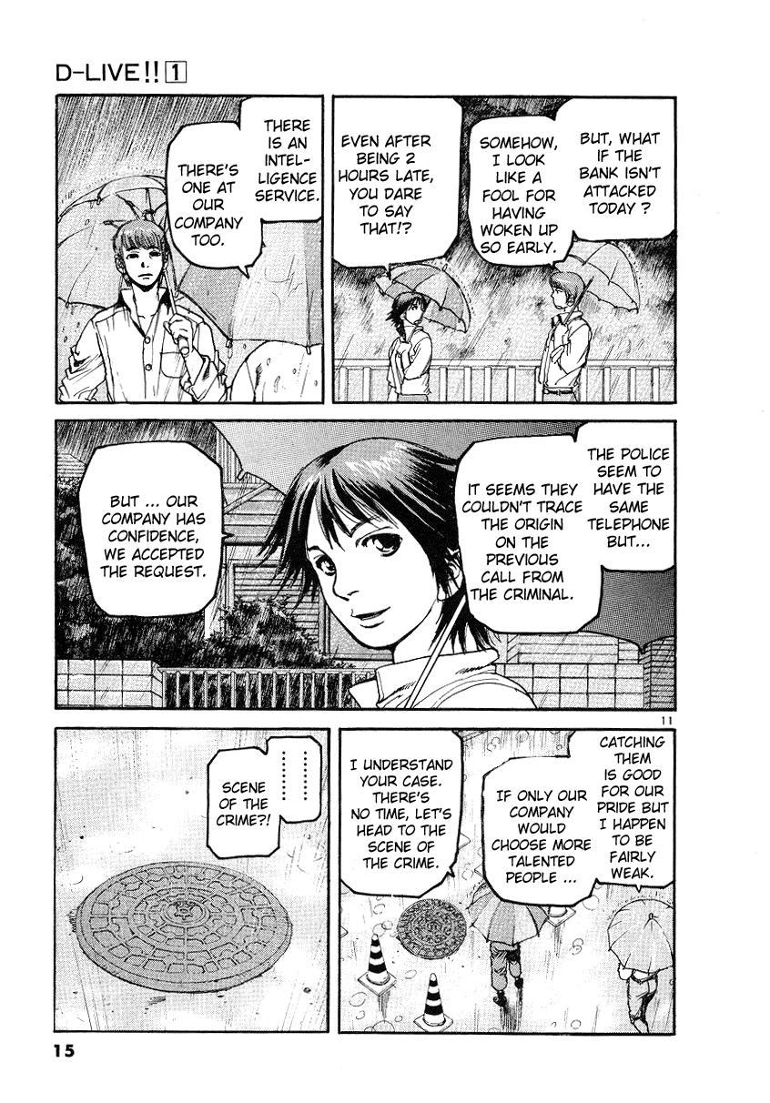 D-Live!! Chapter 1 page 16 - Chapter 1: Episode 1 - Underground Water Supply 1