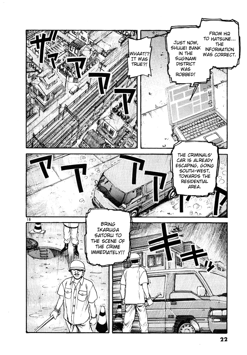 D-Live!! Chapter 1 page 23 - Chapter 1: Episode 1 - Underground Water Supply 1