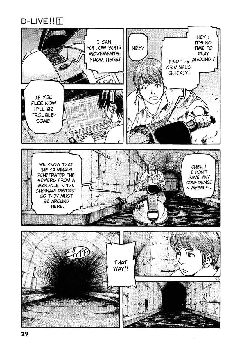 D-Live!! Chapter 1 page 30 - Chapter 1: Episode 1 - Underground Water Supply 1