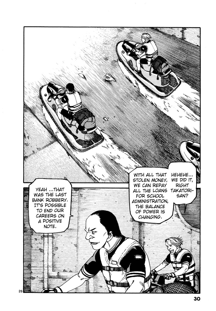 D-Live!! Chapter 1 page 31 - Chapter 1: Episode 1 - Underground Water Supply 1