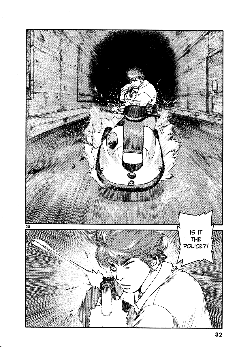 D-Live!! Chapter 1 page 33 - Chapter 1: Episode 1 - Underground Water Supply 1