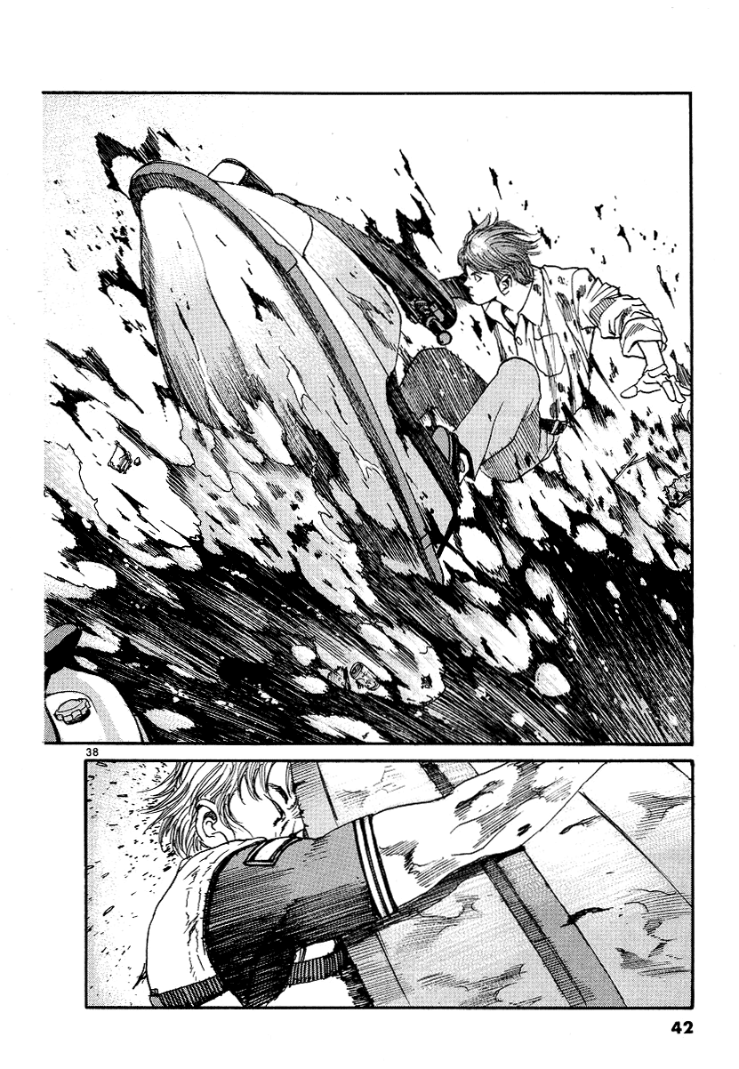 D-Live!! Chapter 1 page 43 - Chapter 1: Episode 1 - Underground Water Supply 1