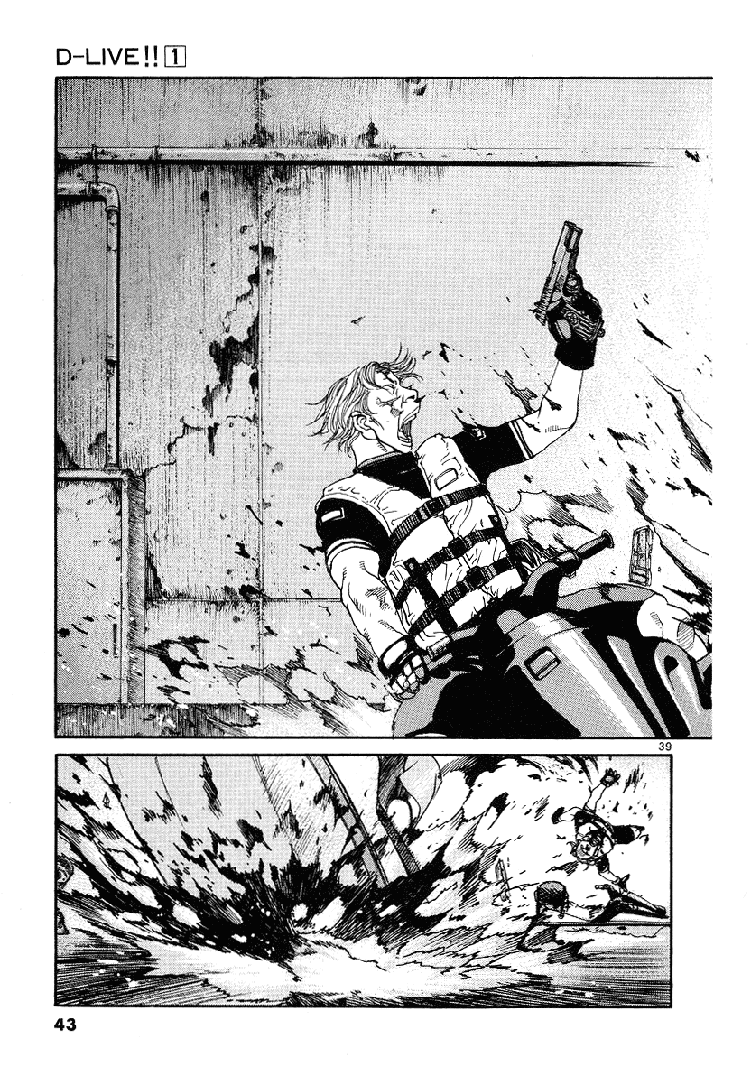 D-Live!! Chapter 1 page 44 - Chapter 1: Episode 1 - Underground Water Supply 1