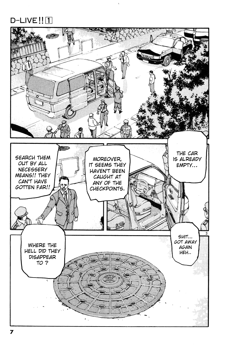 D-Live!! Chapter 1 page 8 - Chapter 1: Episode 1 - Underground Water Supply 1