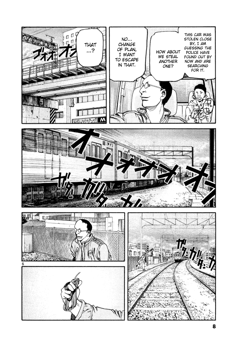 D-Live!! Chapter 10 page 11 - Chapter 10: Episode 4 - Rush Hour 1