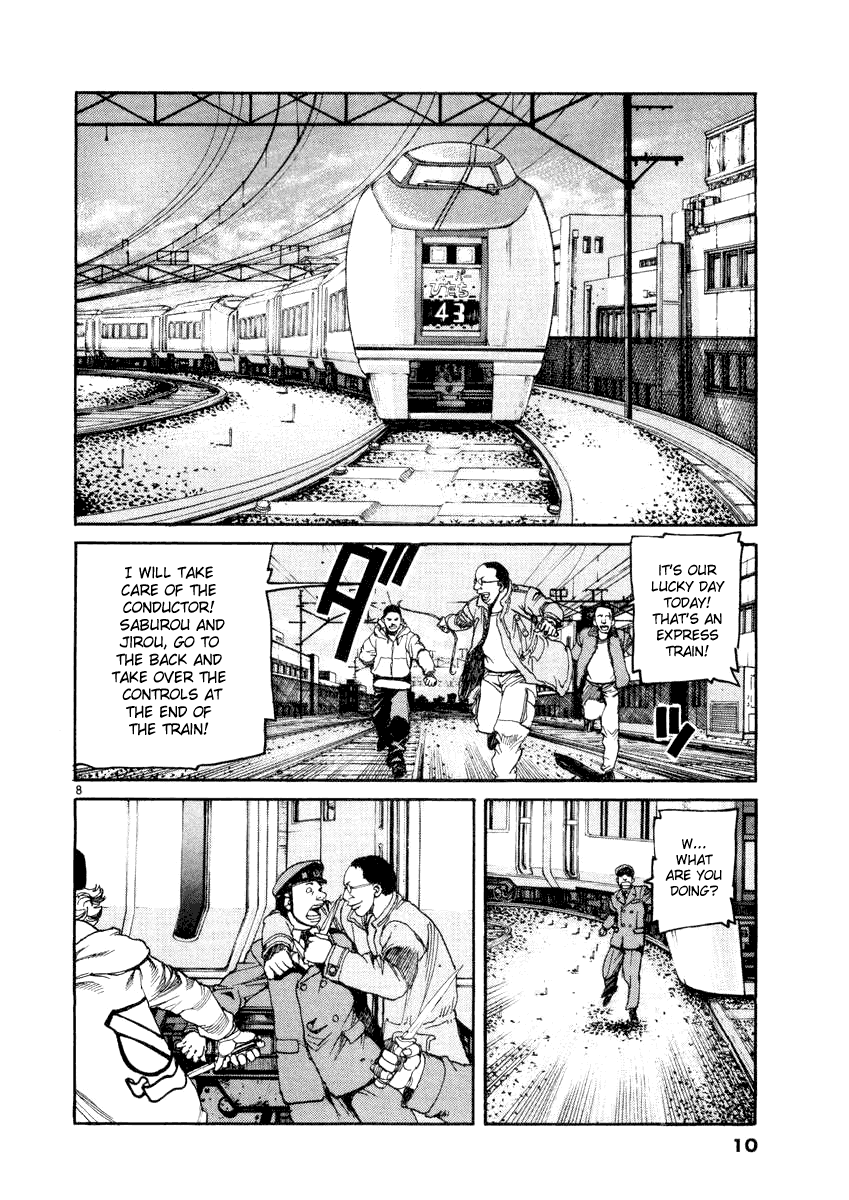D-Live!! Chapter 10 page 13 - Chapter 10: Episode 4 - Rush Hour 1