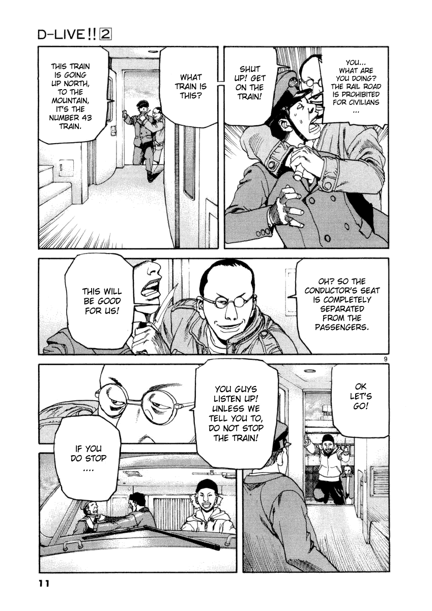D-Live!! Chapter 10 page 14 - Chapter 10: Episode 4 - Rush Hour 1