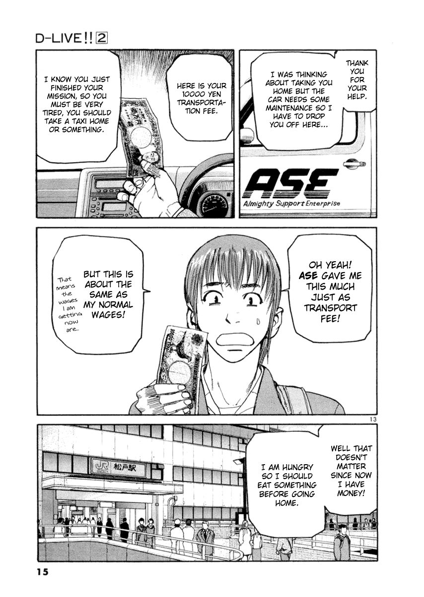D-Live!! Chapter 10 page 18 - Chapter 10: Episode 4 - Rush Hour 1