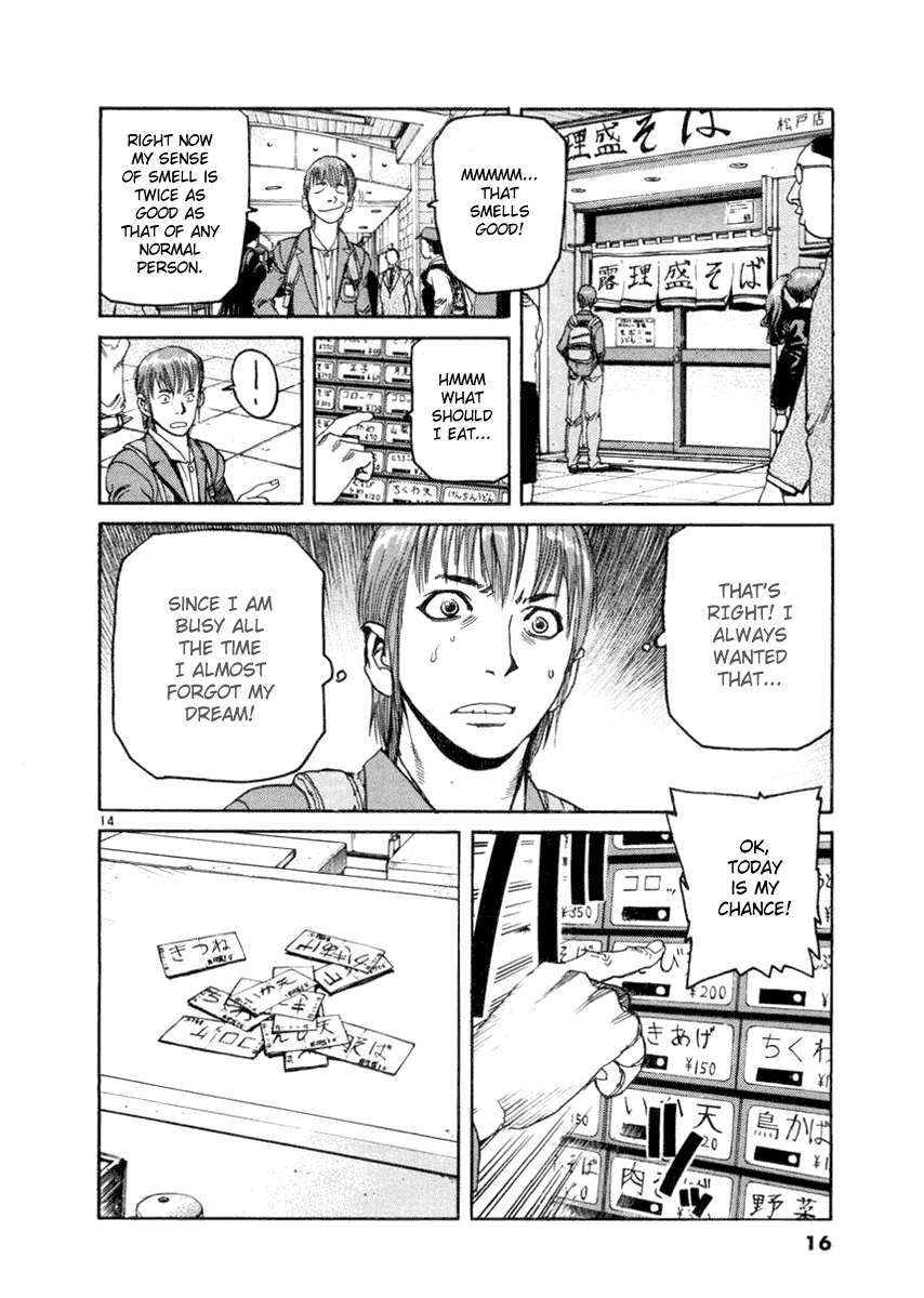 D-Live!! Chapter 10 page 19 - Chapter 10: Episode 4 - Rush Hour 1