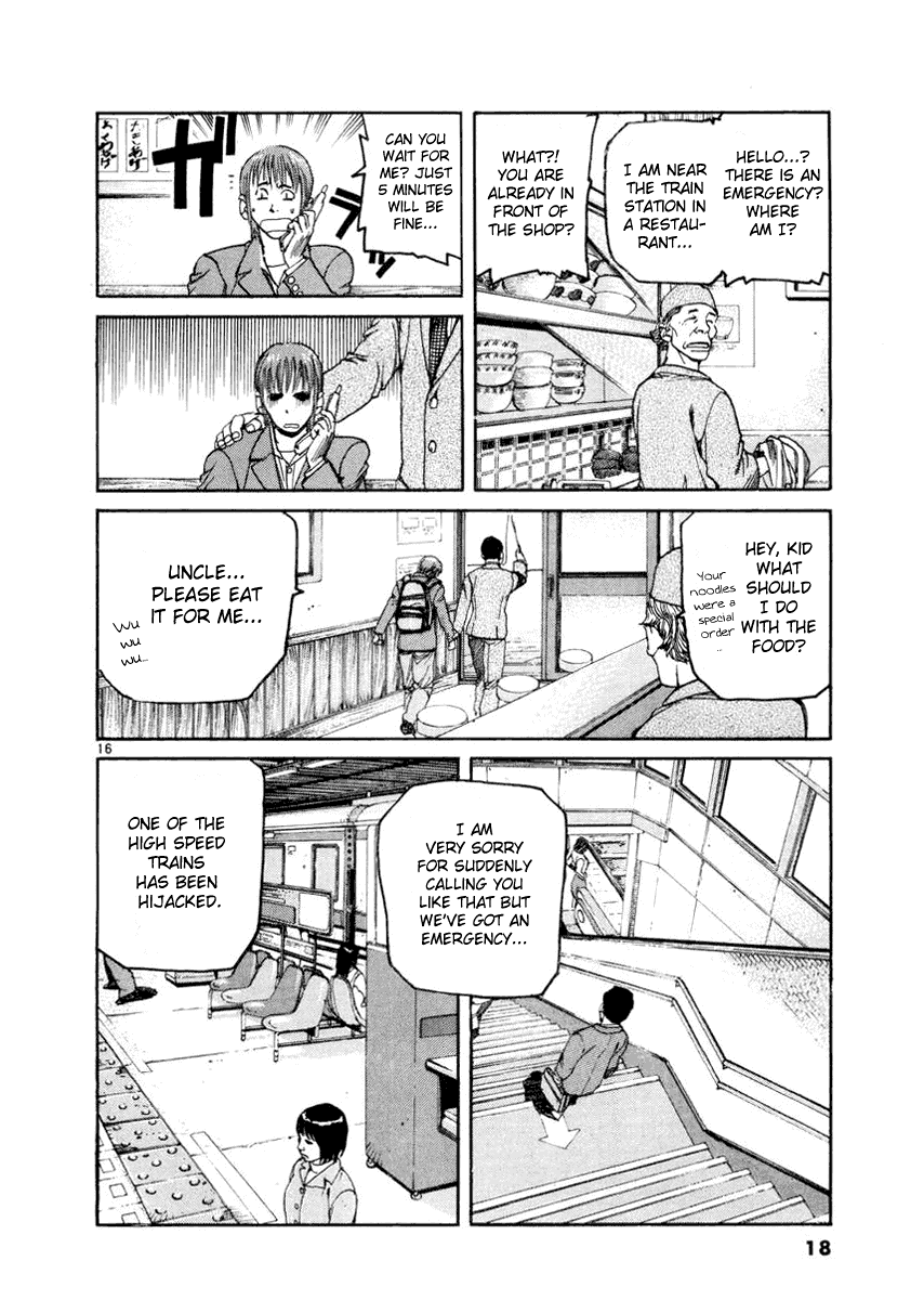 D-Live!! Chapter 10 page 21 - Chapter 10: Episode 4 - Rush Hour 1