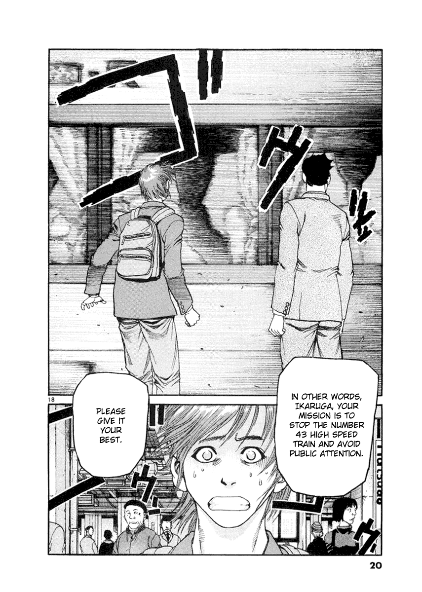 D-Live!! Chapter 10 page 23 - Chapter 10: Episode 4 - Rush Hour 1