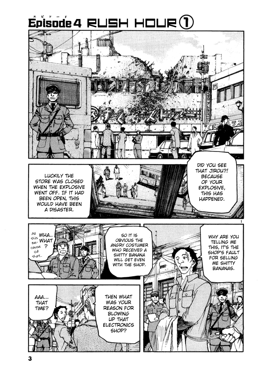 D-Live!! Chapter 10 page 6 - Chapter 10: Episode 4 - Rush Hour 1