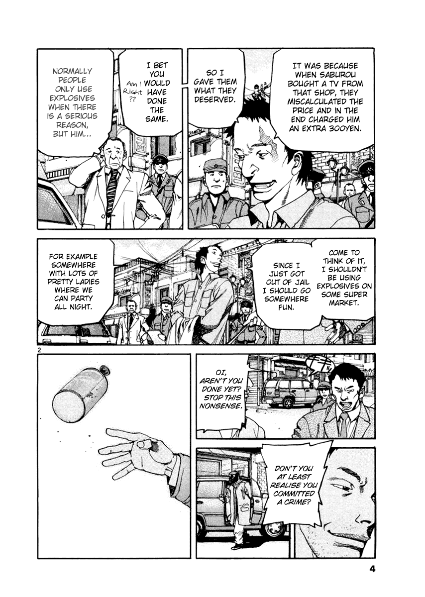 D-Live!! Chapter 10 page 7 - Chapter 10: Episode 4 - Rush Hour 1
