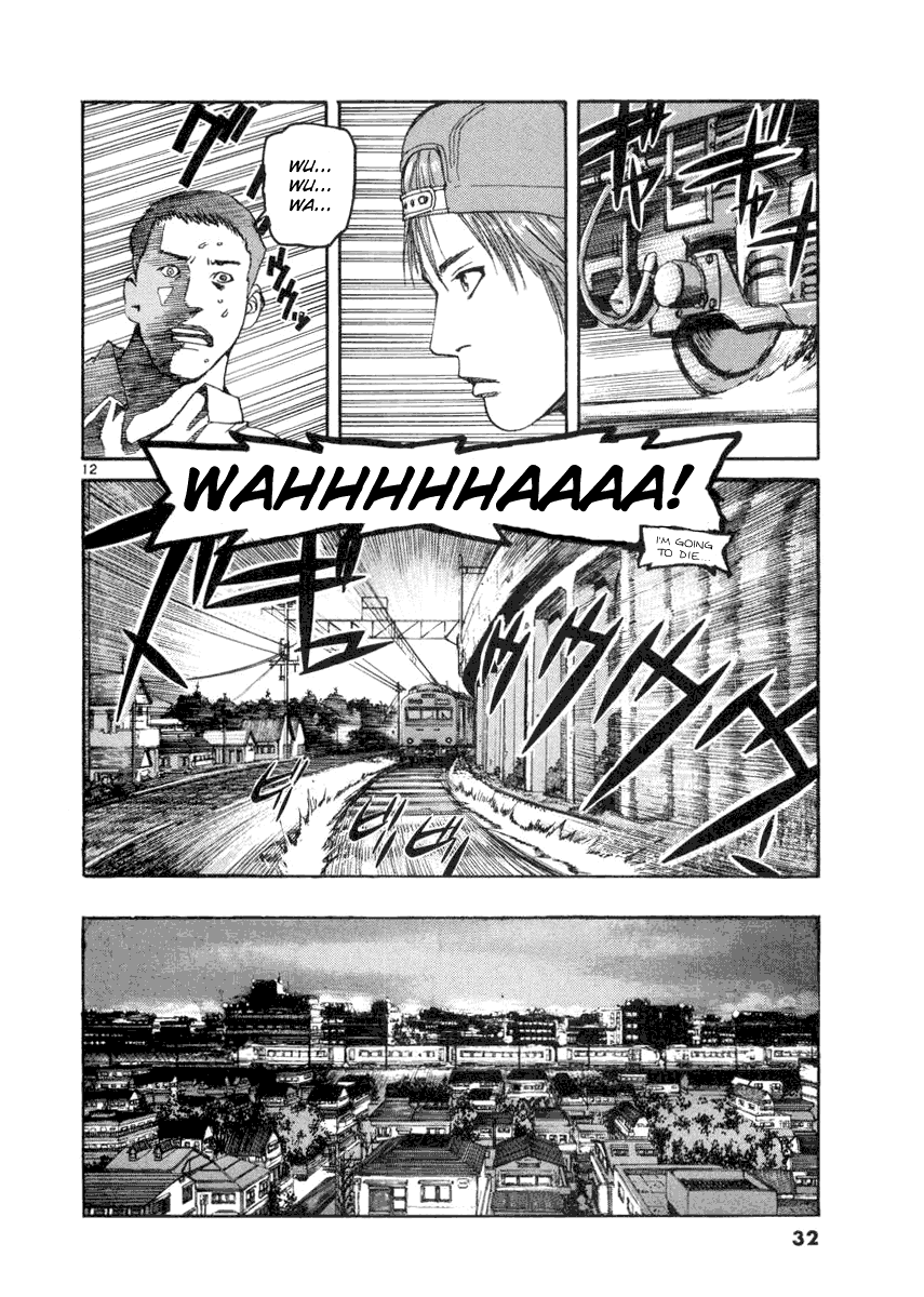 D-Live!! Chapter 11 page 12 - Chapter 11: Episode 4 - Rush Hour 2