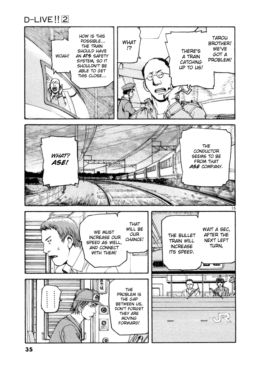 D-Live!! Chapter 11 page 15 - Chapter 11: Episode 4 - Rush Hour 2