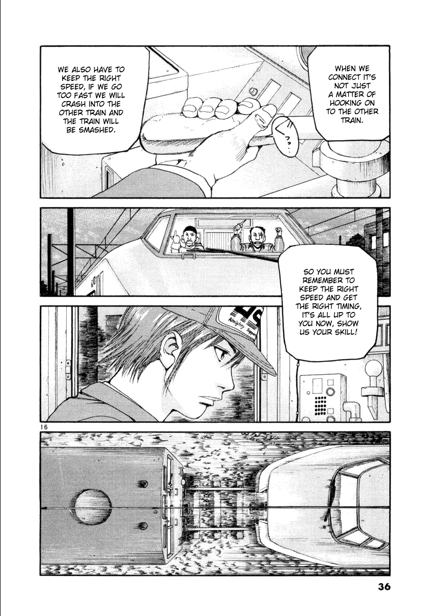 D-Live!! Chapter 11 page 16 - Chapter 11: Episode 4 - Rush Hour 2