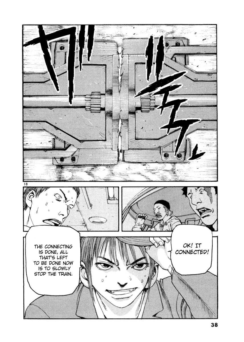 D-Live!! Chapter 11 page 18 - Chapter 11: Episode 4 - Rush Hour 2