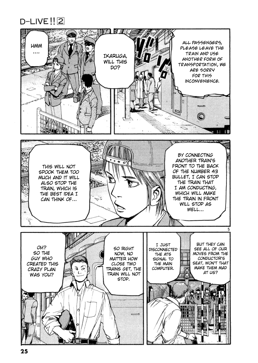 D-Live!! Chapter 11 page 5 - Chapter 11: Episode 4 - Rush Hour 2