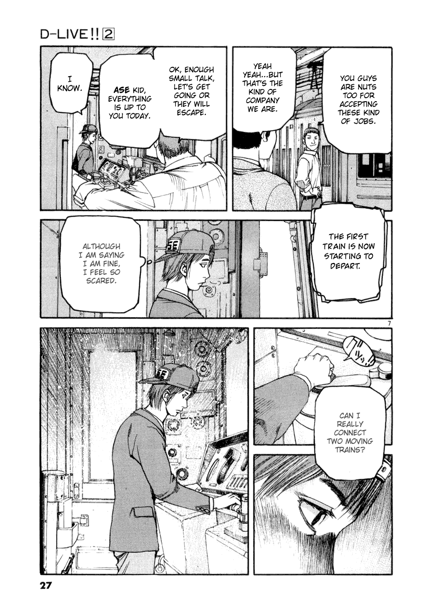 D-Live!! Chapter 11 page 7 - Chapter 11: Episode 4 - Rush Hour 2