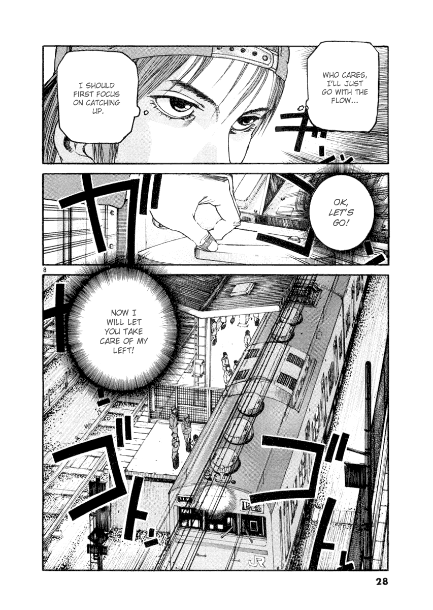 D-Live!! Chapter 11 page 8 - Chapter 11: Episode 4 - Rush Hour 2