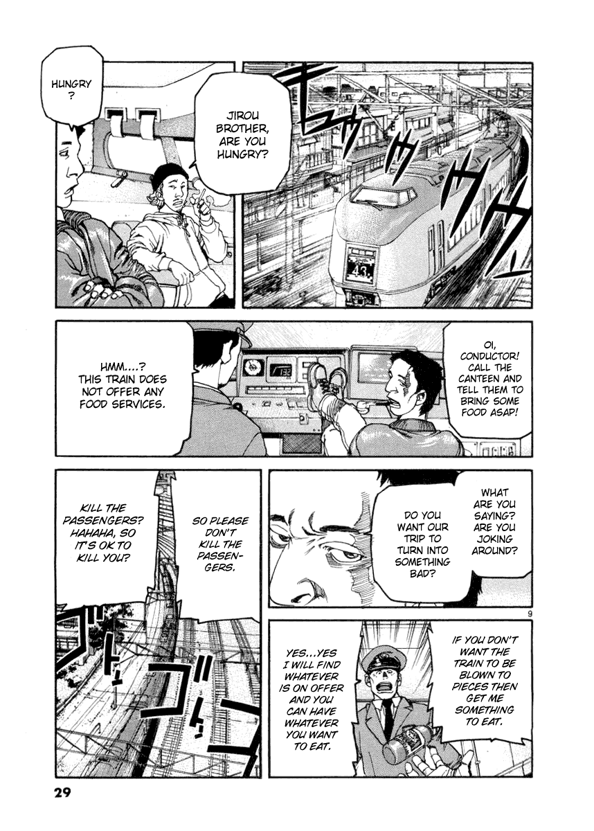D-Live!! Chapter 11 page 9 - Chapter 11: Episode 4 - Rush Hour 2