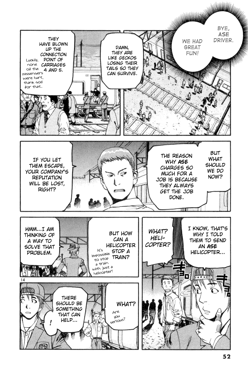 D-Live!! Chapter 12 page 14 - Chapter 12: Episode 4 - Rush Hour 3