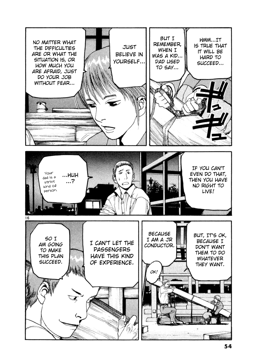 D-Live!! Chapter 12 page 16 - Chapter 12: Episode 4 - Rush Hour 3
