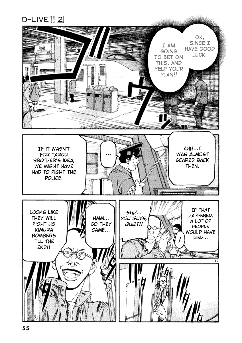 D-Live!! Chapter 12 page 17 - Chapter 12: Episode 4 - Rush Hour 3