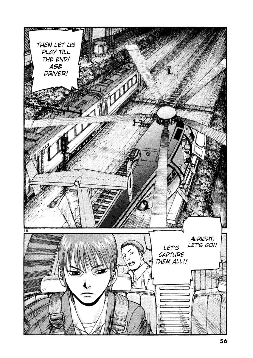 D-Live!! Chapter 12 page 18 - Chapter 12: Episode 4 - Rush Hour 3
