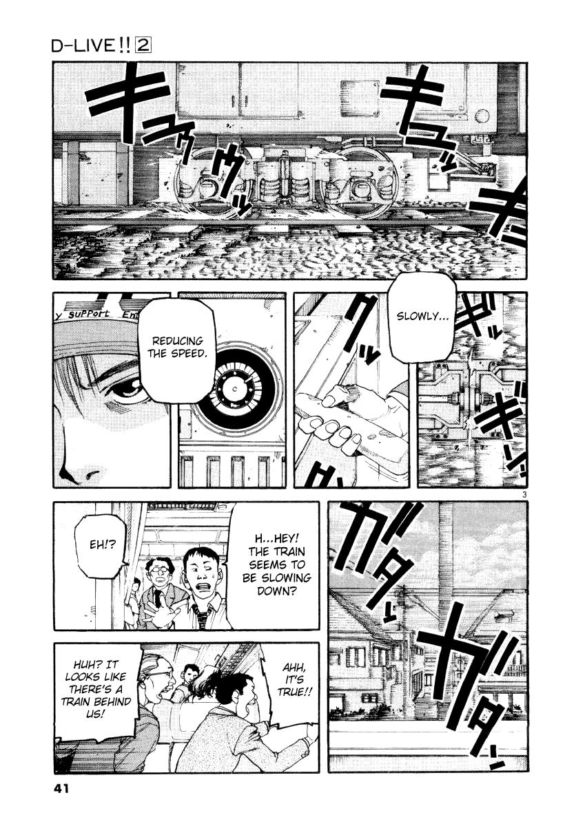 D-Live!! Chapter 12 page 3 - Chapter 12: Episode 4 - Rush Hour 3
