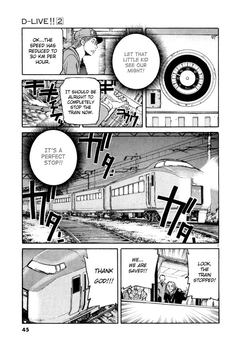 D-Live!! Chapter 12 page 7 - Chapter 12: Episode 4 - Rush Hour 3
