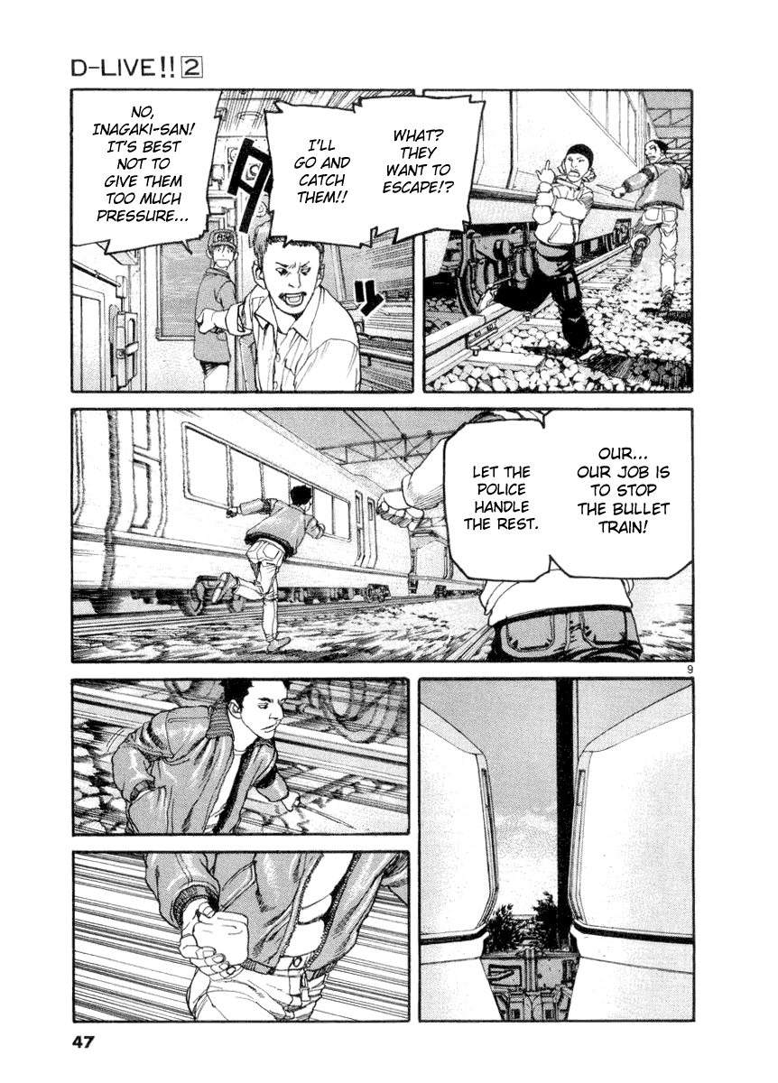 D-Live!! Chapter 12 page 9 - Chapter 12: Episode 4 - Rush Hour 3