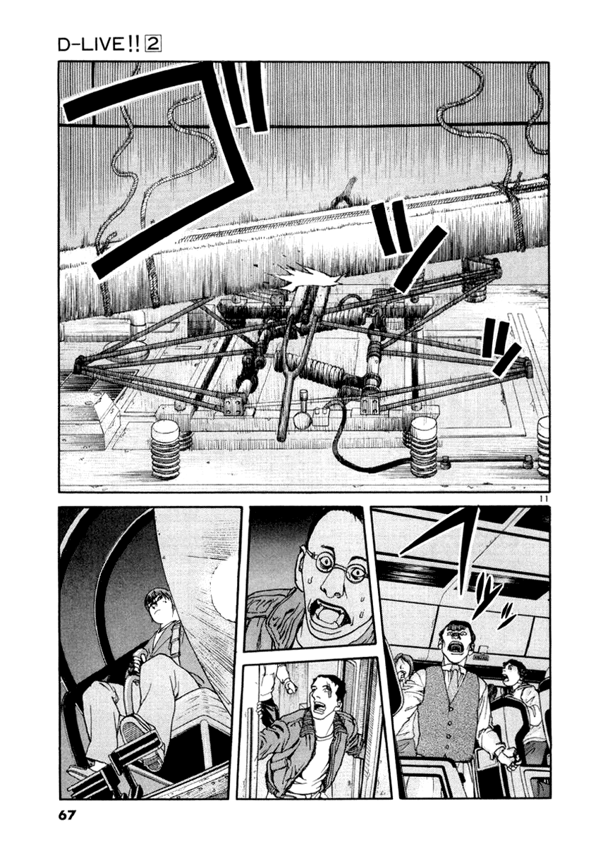D-Live!! Chapter 13 page 11 - Chapter 13: Episode 4 - Rush Hour 4