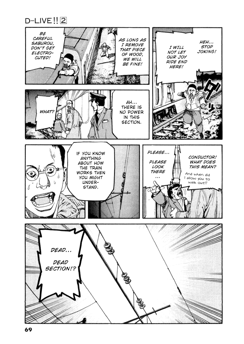 D-Live!! Chapter 13 page 13 - Chapter 13: Episode 4 - Rush Hour 4
