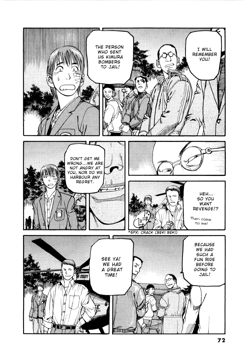 D-Live!! Chapter 13 page 16 - Chapter 13: Episode 4 - Rush Hour 4