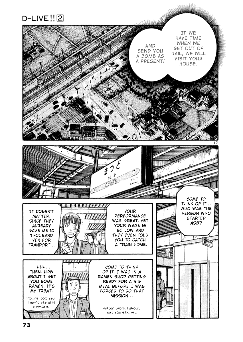 D-Live!! Chapter 13 page 17 - Chapter 13: Episode 4 - Rush Hour 4