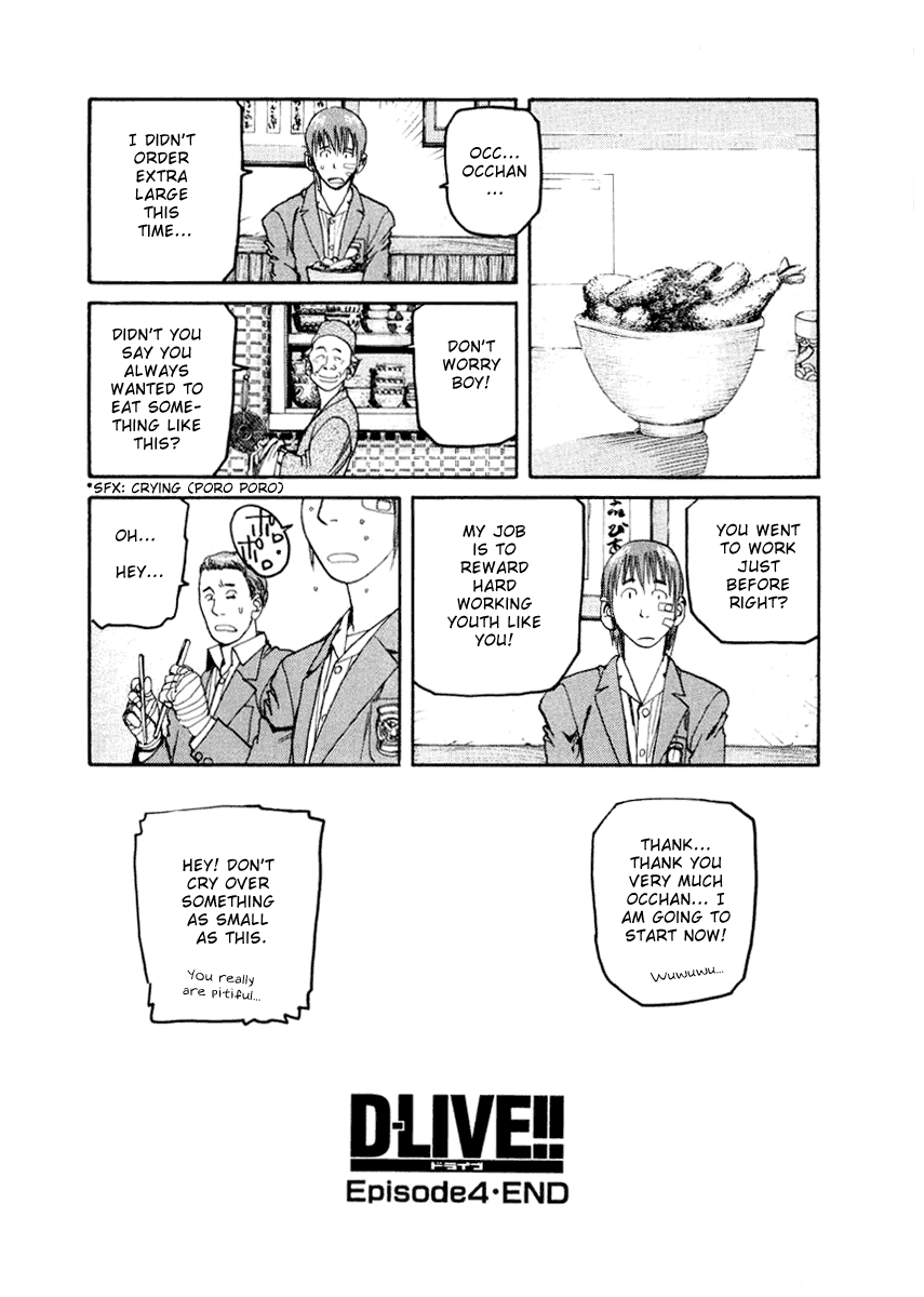 D-Live!! Chapter 13 page 18 - Chapter 13: Episode 4 - Rush Hour 4