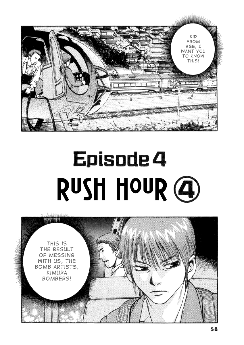 D-Live!! Chapter 13 page 2 - Chapter 13: Episode 4 - Rush Hour 4