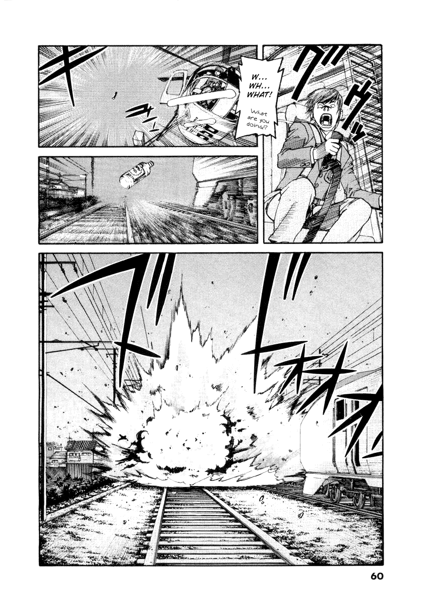 D-Live!! Chapter 13 page 4 - Chapter 13: Episode 4 - Rush Hour 4