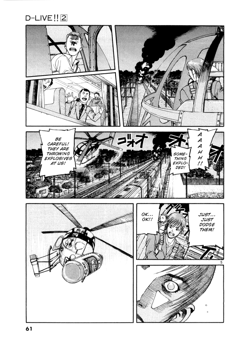 D-Live!! Chapter 13 page 5 - Chapter 13: Episode 4 - Rush Hour 4