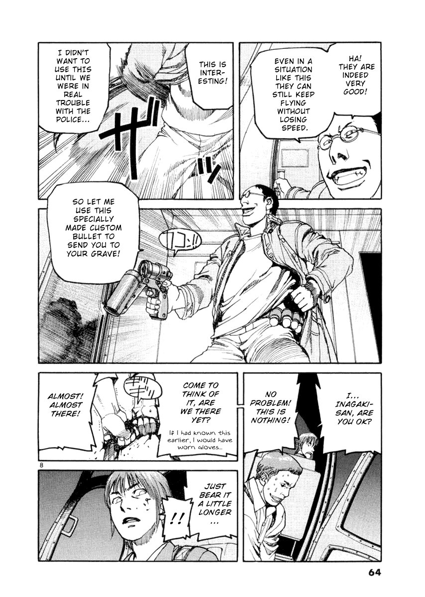 D-Live!! Chapter 13 page 8 - Chapter 13: Episode 4 - Rush Hour 4