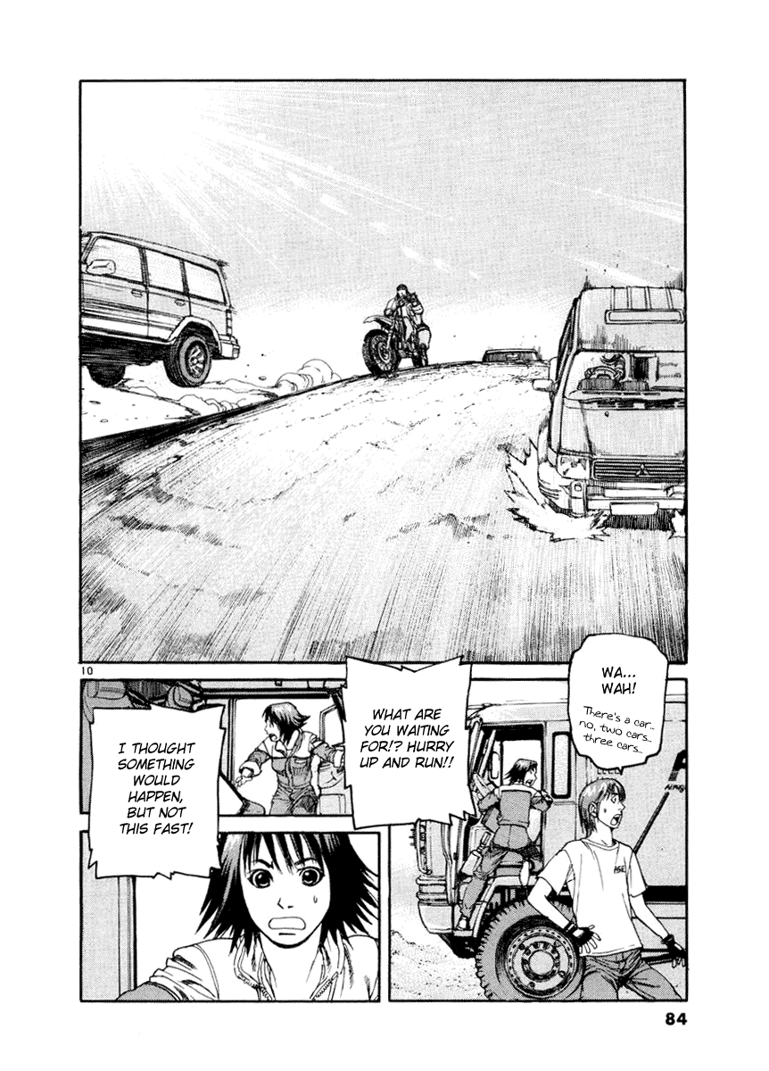 D-Live!! Chapter 14 page 10 - Chapter 14: Episode 5 - Desert Battle 1