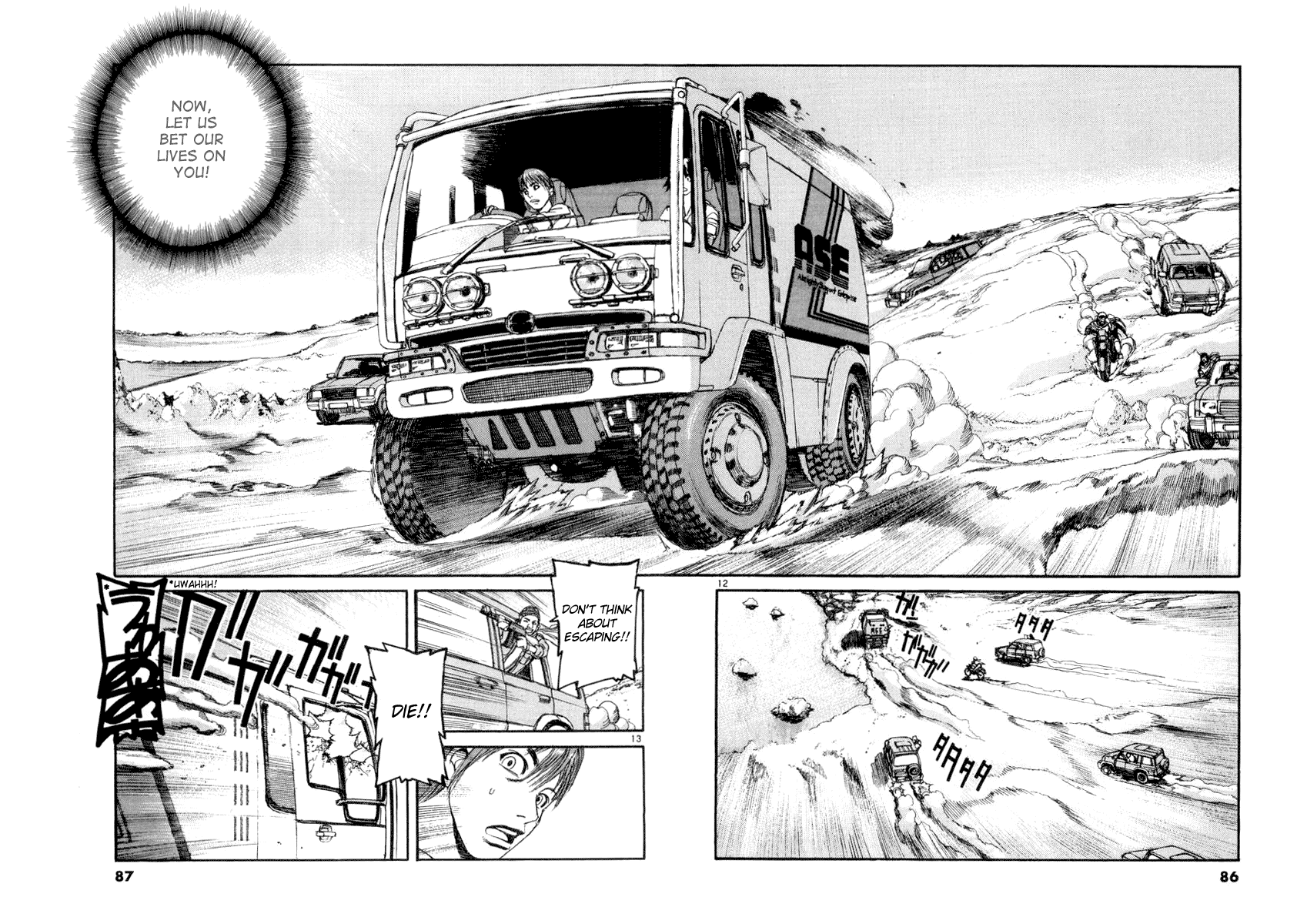 D-Live!! Chapter 14 page 12 - Chapter 14: Episode 5 - Desert Battle 1