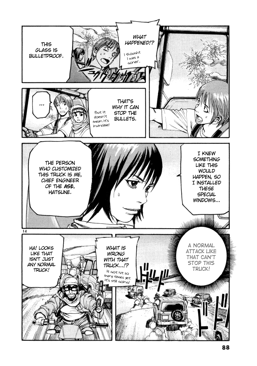 D-Live!! Chapter 14 page 13 - Chapter 14: Episode 5 - Desert Battle 1