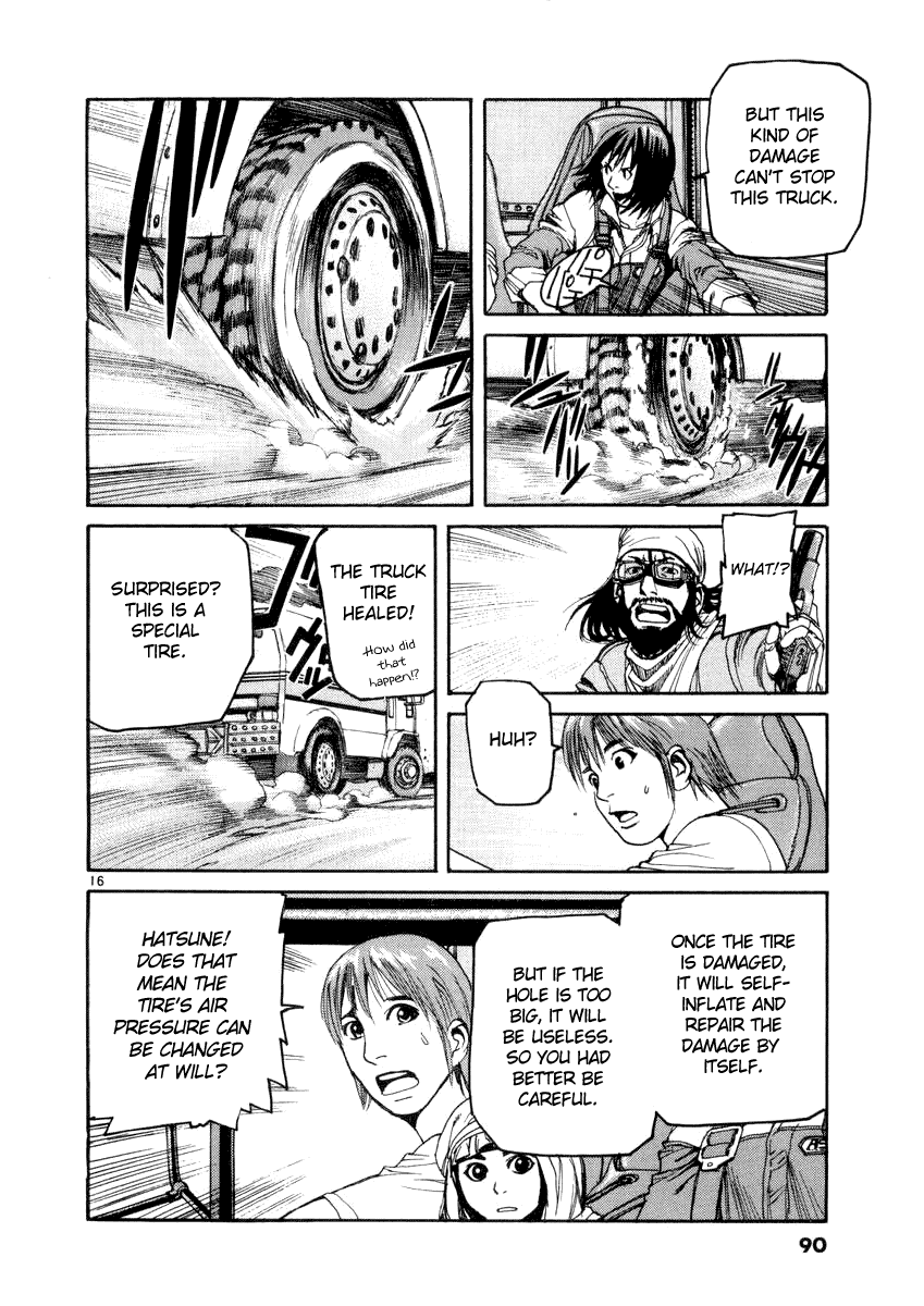 D-Live!! Chapter 14 page 15 - Chapter 14: Episode 5 - Desert Battle 1