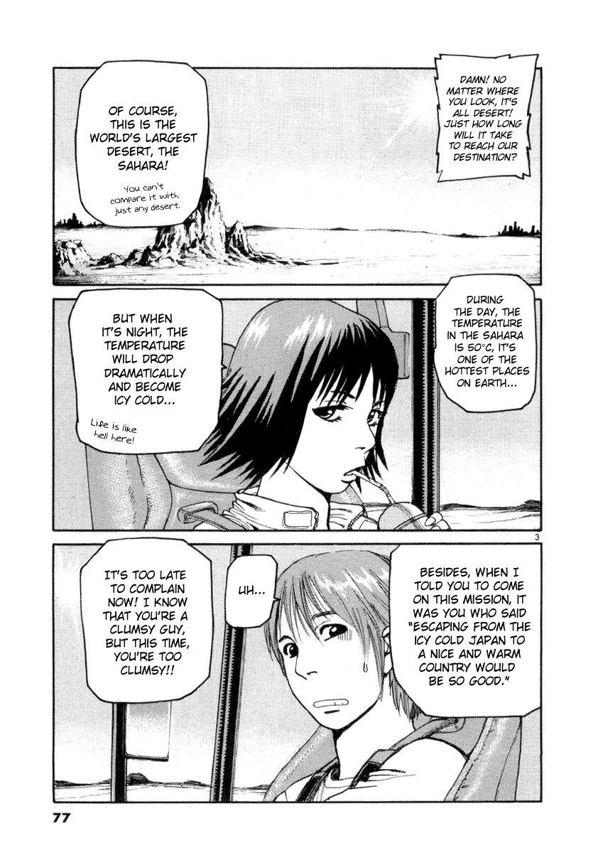 D-Live!! Chapter 14 page 3 - Chapter 14: Episode 5 - Desert Battle 1