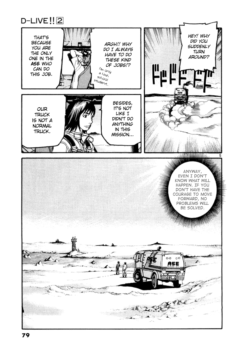 D-Live!! Chapter 14 page 5 - Chapter 14: Episode 5 - Desert Battle 1